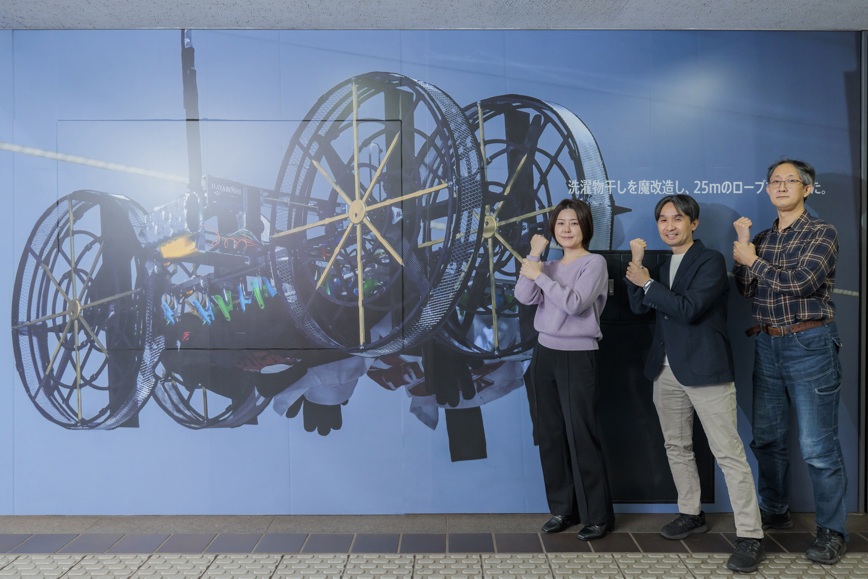 レディッチトリプロ LED美顔器 LEDitch Tri-Pro 楽天市場】【正規品】クールプロジェクト LEDitch 【 【, image size:1731x1154